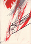 Дмитрий Вавровский, “Кассеты №2”, “FABRIKA art group“